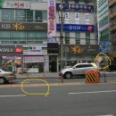 팔용로 이미지