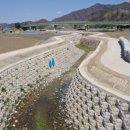 농지조성 | 친환경 식생축조블럭 시공 후기, 사면 안정성과 경관 개선