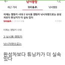 원전길 이미지