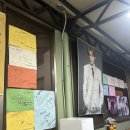 별미정숯불갈비 | 순천) 주암 파인힐스cc 근처 변우석님도 다녀간 생갈비 현지인 맛집, '별미정' 내돈내산