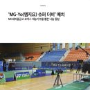 요넥스마을 이미지