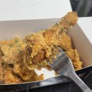 치킨명작가능동 네이버블로그