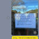 시험 끝 시험 시작 그리고 시험 끝