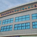 마산지혜의바다도서관 이미지