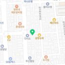 덕꾼 오리 & 카페 대전점 이미지