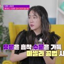 미메디 이미지