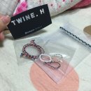 트와인에이치(TWINE.H)