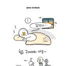 [구대리]구대리의 기차 피켓팅 후기_ep.7