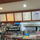 우리손푸드 이미지