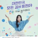 더(The) 이미지