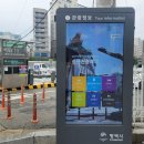 국제중앙시장 이미지