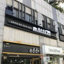 GS슈퍼마켓 길음뉴타운점 이미지