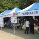 하이키한의원 이미지