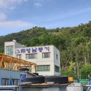 (주)건창산업 이미지