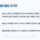 와리 이미지