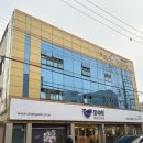 동명떡집 | 광주맛집 :: 광주떡집 화제의 호박인절미 창억떡집 동명본점 내돈내산 후기 ! (웨이팅, 주차 정보)