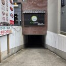 강남역 샤브샤브 무한리필 맛집 샤브쌈주머니 방문 후기
