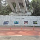 미관