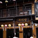 화이트페퍼 | 호이안씨푸드 호이안 맛집 꾸아방, 올드타운 야시장 근처 머드크랩 블랙페퍼 후기 정리