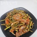 토평동횟집 송어랑상어랑 가격 위치 영업시간
