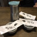 정성을담다 이미지