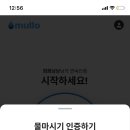 동원테크 이미지