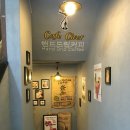 건대역카페시벳