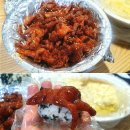 춘천 닭발맛집 야식 배달 옹해야숯불닭발 매운맛1단계(기본)