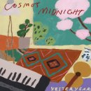 미드나잇(Midnight)