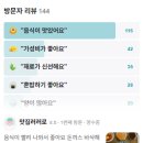 공주 광고