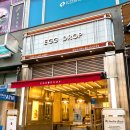 에그드랍(향남점) 이미지