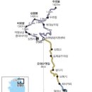 오대주유소 이미지