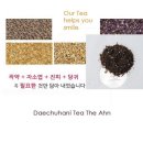 아이꿈한의원 | 조선의사랑꾼 경주 한의원 윤정수 배기성 부부 방문...특공대 병원 예약링크 후기 가격 136년 전통 전설...