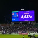 올네이션 - 김제시 서낭당길 59 | [2026시즌 K리그 18R] FC안양 vs 광주FC 직관 후기 / @아워네이션(안양종합운동장)