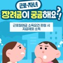 광산구-044 이미지