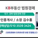 이현이엔지