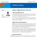 기환경 이미지