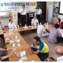 월하3리마을회관 이미지