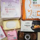 희망나무심기6 | 2026 유한킴벌리 신혼부부 나무심기 참여 후기✨ (+경쟁률 24:1)