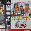 매니아PC 이미지