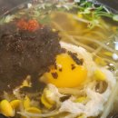 일흥옥 티스토리
