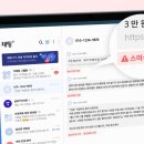 PC-TAG 이미지