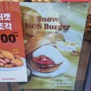 24-3. 다가오는 날들을 두 팔 벌려 환영할 수 있게