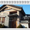 정재우행정사 사무소 이미지