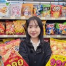 봉스낵 이미지