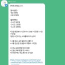 웨딩촬영 헤어변형 메리누리 20만원대 계약후기 Wedding 4