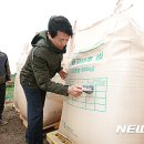 김종규 농장 이미지