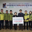 월드비젼 이미지