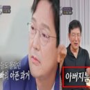 NO.1 자동차피부과 이미지