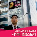 역점스포애니케이디스포츠 네이버블로그